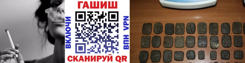 Купить Хасавюрт КОКАИН  АМФЕТАМИН  Конопля  Меф 