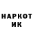 КЕТАМИН VHQ ffftpunk,
