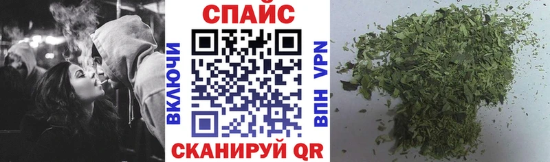 гидра маркетплейс  Хасавюрт  Бутират BDO 
