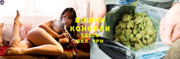 кокаин колумбия Алексин