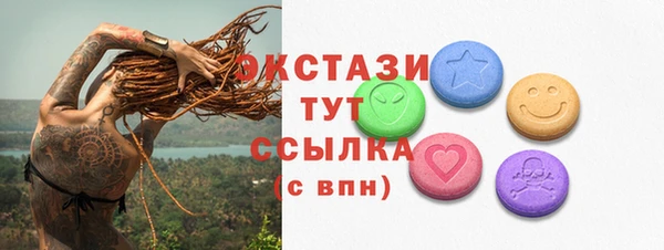 COCAINE Алзамай