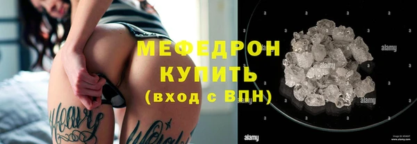 индика Лиски