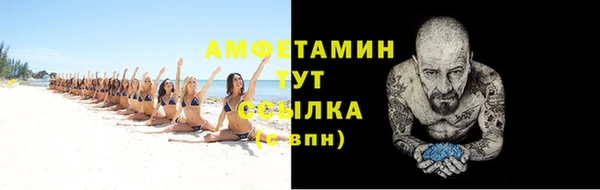 2c-b Липки