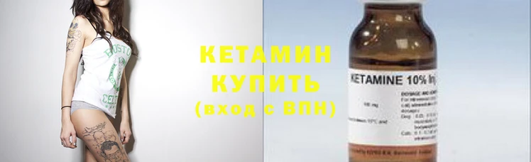 COCAINE Алзамай