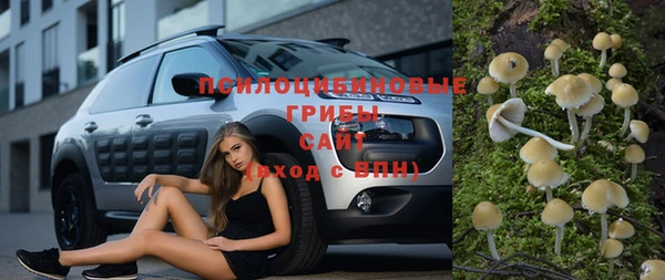 кокаин колумбия Алексин